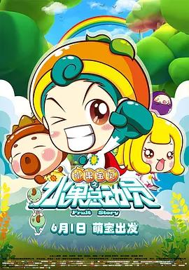 黄色一级影院