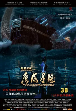 免费一级在线