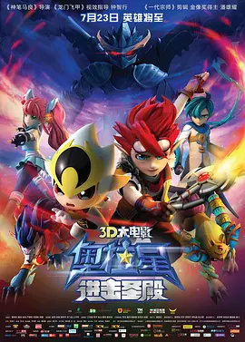 黄色一级影院