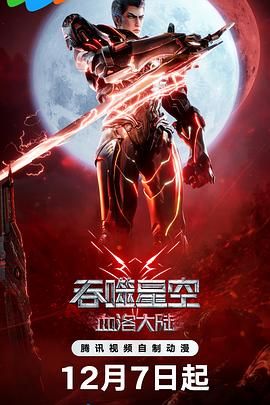 免费一级在线