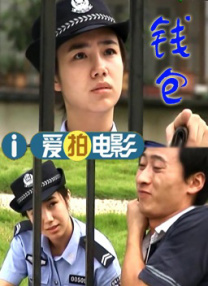免费一级在线