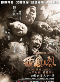 免费一级在线