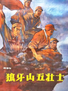 免费一级在线