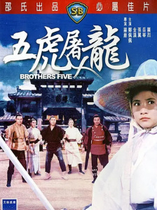 免费一级在线